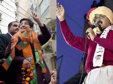 டெல்லி தேர்தல் பிரச்சாரத்திற்கு ரூ.200 கோடி செலவு: அசோசாம்