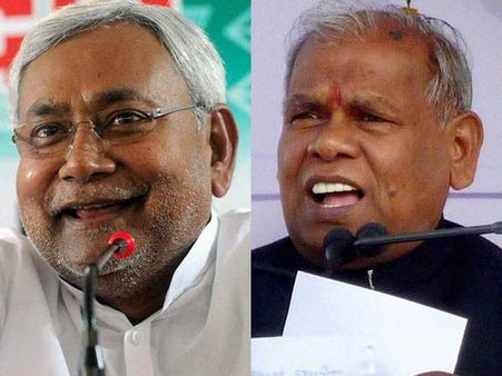 பீகார்: 130 எம்.எல்.ஏக்களுடன் ஆளுநரை சந்தித்தார் நிதிஷ்! கட்சியில் இருந்து முதல்வர் மஞ்சி நீக்கம்!