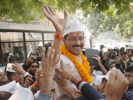 டெல்லியில் வரலாறு காணாத பெரும்பான்மையுடன் ஆம் ஆத்மி ஆட்சி!: பா.ஜ.க, காங். படுதோல்வி!!