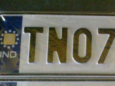 போலி நம்பர் பிளேட் தயாரிப்புக்கு ”ஆப்பு” – கடும் நடவடிக்கைக்கு உயர்நீதிமன்றம் உத்தரவு!