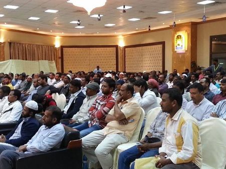 குவைத்தில் 'கிஃப்' நடந்திய மாபெரும் பொதுக்கூட்டம்