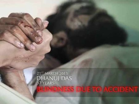 இறப்பிற்கு பின் ஆவியாக அலைய வேண்டாம்- உறுப்பு தானம் செய்து உலகம் உள்ளவரை வாழுங்கள்!