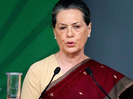 தமிழ்நாடு காங்கிரஸ் அறக்கட்டளைக்கு அறங்காவலர்களாக மோதிலால் வோரா மற்றும் ராஜாஜி பேரன் நியமனம்!