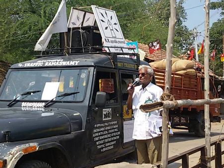 பேசாம டிராபிக் ராமசாமியுடன் கம்யூனிஸ்டுகள் கூட்டணி வைத்திருக்கலாம்!