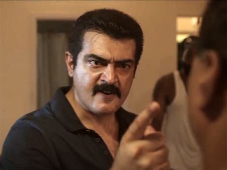 ஓ மை காட்... ஊர் நடுவே திரை கட்டி 'என்னை அறிந்தால்' ஒளிபரப்பு- 2 பேர் கைது!