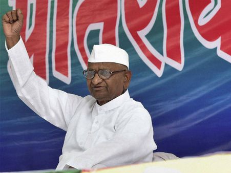 நிலம் கையகப்படுத்தும் அவசர சட்டம்- மோடியின் அரசு ஆங்கிலேயே அரசை விட மோசம்!- ஹஸாரே