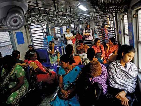 பாதுகாப்பிற்காக பெண்கள் ரயில் பெட்டிகளில் சிசிடிவி கேமரா பொருத்த முடிவு!