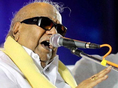 யாகாவாராயினும் நா காக்க என்பதை இவர்கள் உணரவில்லையே... கருணாநிதி வேதனை!