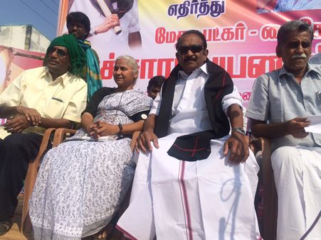 தேனியில் நியூட்ரினோ திட்டத்திற்கு எதிராக களமிறங்கிய மேதாபட்கர், வைகோ