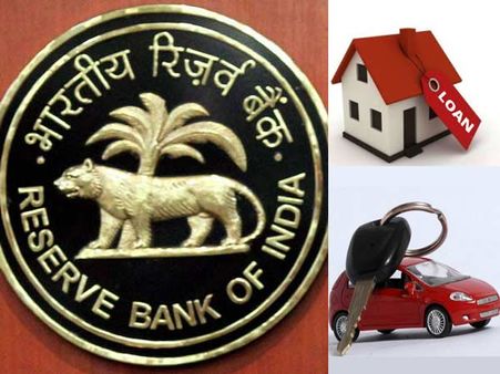 வங்கிகளுக்கு ரிசர்வ் வங்கி வழங்கும் கடனுக்கான வட்டி குறைப்பு: வீடு, வாகன கடன் வட்டி குறையும்