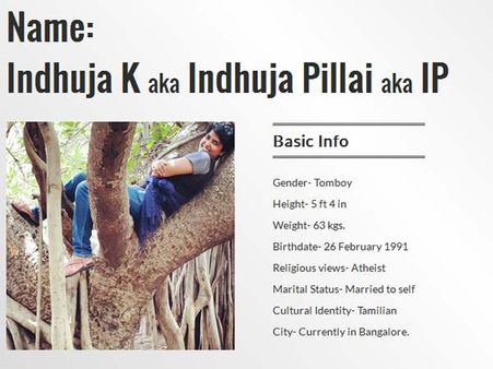 குறுந்தாடி பிரியரா?... கல்யாணம் பண்ணிக்க இந்துஜாவுக்கு அப்ளை பண்ணுங்க