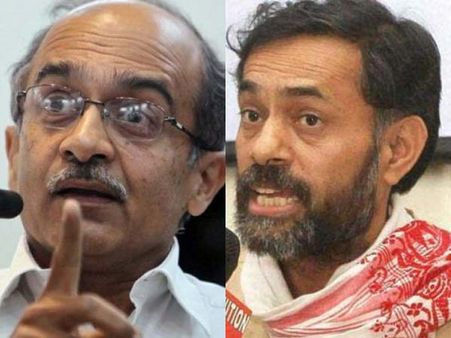 வெடித்த உட்கட்சி மோதல்: டெல்லியில் இன்று ஆம் ஆத்மி தேசிய செயற்குழு கூட்டம்!