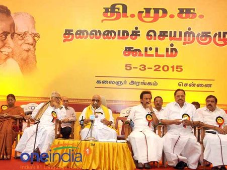 ''புஸ்ஸ்ஸ்ஸ்''..தி.மு.க. செயற்குழுவில் மத்திய, மாநில அரசுகளுக்கு கண்டனம் உட்பட 12 தீர்மானங்கள்தான்!