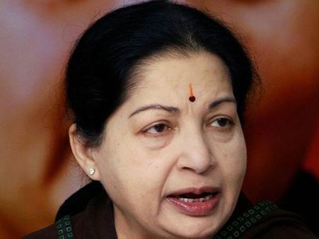 ஜெ.வின் பையனூர், சிறுதாவூர், கொடைக்கானல் சொத்துகளை மறுமதிப்பீடு செய்ய வேண்டும்: கர்நாடகா ஹைகோர்ட்