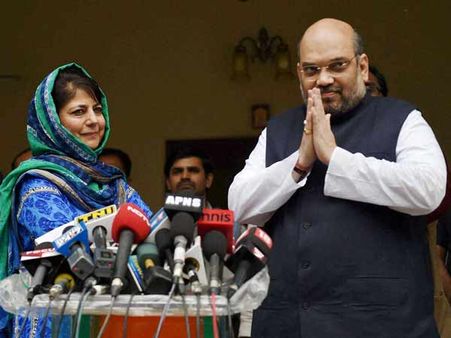 பாஜக- பிடிபி கூட்டணிக்கு பாகிஸ்தான் மக்கள் ஆதரவு: 'டான்'