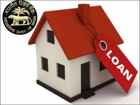 ரூ.10 லட்சம் வரையிலான வீட்டு கடன் வாங்குவோருக்கு புதிய சலுகை: ரிசர்வ் வங்கி அறிவிப்பு
