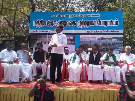 மத்திய அரசு அலுவலகத்தை முற்றுகையிட முயன்ற வைகோ, வேல்முருகன் உள்ளிட்ட 4000 பேர் கைது