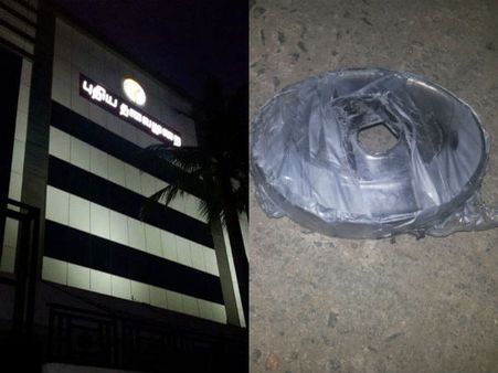 புதிய தலைமுறை டிவி அலுவலகம் மீது 'டிபன் பாக்ஸ்' குண்டுகள் வீச்சு!!