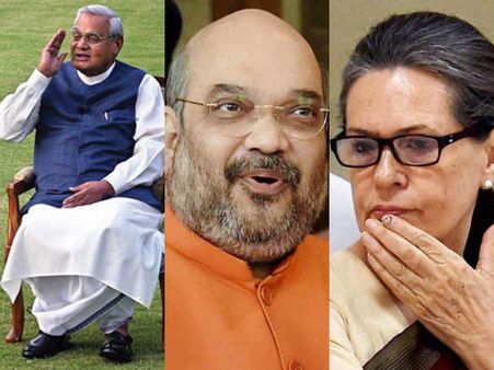 வேட்டி கட்டிய வாஜ்பாய்… வழுக்கைத் தலை அமீத் ஷா… கண்ணாடி போட்ட சோனியா...!!