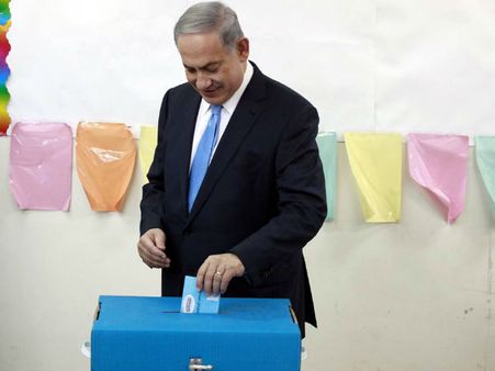 இஸ்ரேல் நாடாளுமன்ற தேர்தலில் வாக்குப் பதிவு தொடக்கம்! வெல்வாரா நெதன்யாகு?
