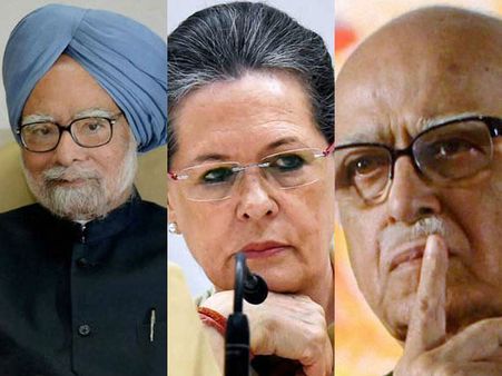 மன்மோகன், சோனியா, அத்வானி.... மின், குடிநீர் கட்டணம் கட்டாத 300 'பெருந்தலைகள்'!!