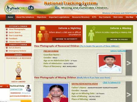 காணாமல் போனவர்கள் பற்றிய விபரங்களை அறிய இந்த இணையதளத்துக்கு விசிட் அடிங்க!