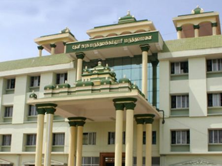 பிரம்புடன் ஹாஸ்டலில் ரெய்டு விட்ட மருத்துவக் கல்லூரி முதல்வர்... தேனியில் பரபரப்பு!