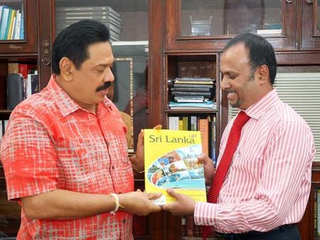 உக்ரைனுக்கு எதிரான கிளர்ச்சியாளர்களுக்கு ஆயுத விநியோகம்: சிக்கினார் ராஜபக்சே உறவினர்!!