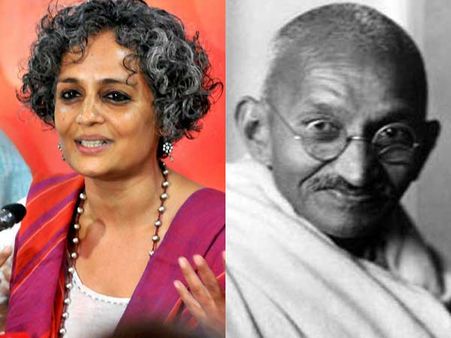 இந்தியாவின் முதலாவது 