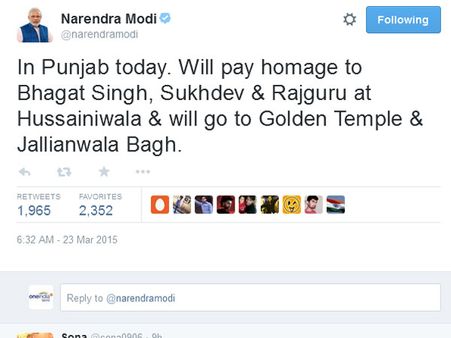 பகத்சிங், சுகதேவ், ராஜ்குரு தூக்கிலிடப்பட்ட நாள்.. பிரதமர் அஞ்சலி