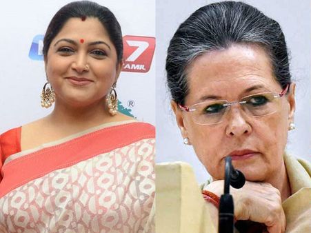 காங். செய்தித் தொடர்பாளரானார் நடிகை குஷ்பு- சோனியா அறிவிப்பு!!