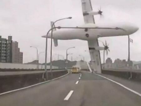 விமான விபத்துகள் அதிகரித்துவிட்டதா?: இல்லை நமக்கு தான் அப்படி தோன்றுகிறதா?