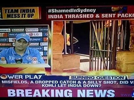 இந்திய அணியை கேவலப்படுத்திய அர்னாப்: ட்விட்டரில் வெளுத்து வாங்கிய ரசிகர்கள்...