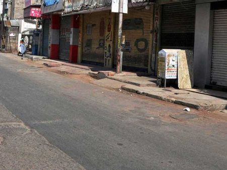 பந்த் எதிரொலி.. ரீசார்ஜ் செய்ய முடியாமல், பால் வாங்க முடியாமல் அலைந்த மக்கள்!