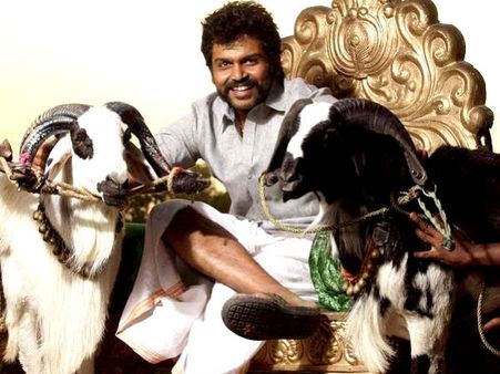 கொம்பன் படத்தை கிருஷ்ணசாமிக்கு போட்டுக் காட்ட நீதிபதி உத்தரவு... நாளை தீர்ப்பு