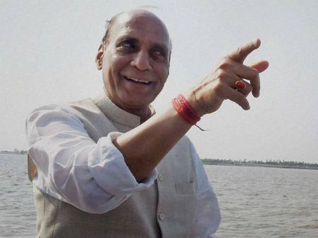 ஒரு உள்துறை அமைச்சர் பேசுகிற பேச்சா இது...!