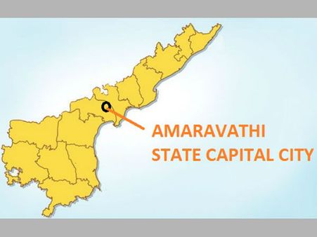 ஆந்திராவின் அடுத்த தலைநகர் அமராவதி குறித்து உங்களுக்கு என்ன தெரியும்?