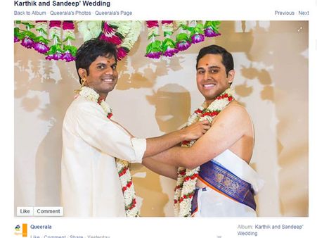 நிலவிளக்கேற்றி, நிறை நாழி வைத்து பாரம்பரிய இந்து முறைப்படி மணந்த 'கே' சந்தீப், கார்த்திக்