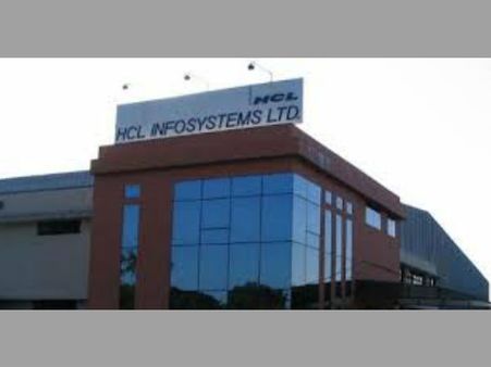 ஹெச்.சி.எல் லில் சேர கோயம்புத்தூரில் நேரடி கலந்தாய்வு- ஏப்ரல் 12 ல் இன்டர்வியூ!