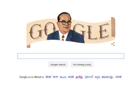 புரட்சி விதையின் முன்னோடி அம்பேத்கரின் 125வது பிறந்தநாள் – டூடுள் போட்டு கொண்டாடும் கூகுள்