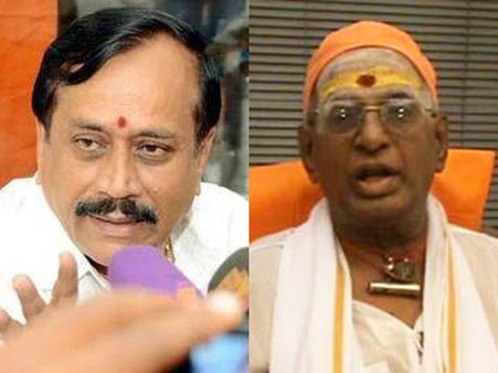 வீரம் இல்லாத வீரமணி... திருட்டுத்தனமாக தாலி அகற்றும் நிகழ்ச்சி : ஹெச்.ராஜா, ராம.கோபாலன் கண்டனம்!