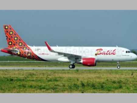 வெடிகுண்டு பீதி... 122 பயணிகளுடன் அவசரமாக தரையிறங்கிய இந்தோனேஷிய விமானம்!