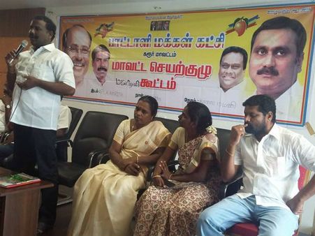 அன்புமணியின் மது ஒழிப்புப் போராட்டம்... 1 லட்சம் பேர் பங்கேற்க பாமக மகளிர் உறுதி!