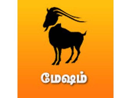 மன்மத ஆண்டு… மேஷ ராசிக்காரர்கள் என்ன பரிகாரம் செய்யலாம்