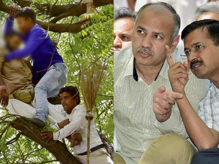 விவசாயி தற்கொலையில் புதிய திருப்பம்: ஆம் ஆத்மி தூண்டியதாக எப்.ஐ.ஆர். போட்டது டெல்லி போலீஸ்!