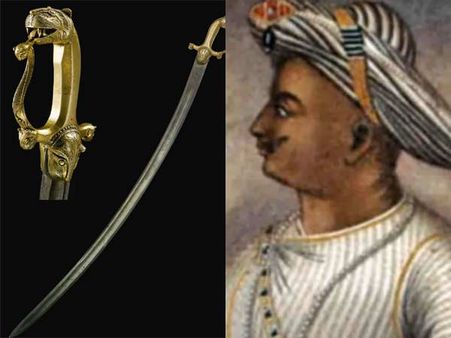 ரூ. 20 கோடிக்கு ஏலம் போன தி்ப்பு சுல்தானின் வீர வாள்!