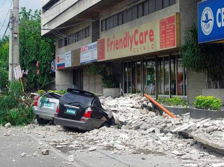 கடந்த 80 ஆண்டுகளில் உலகை உலுக்கிய பயங்கர நிலநடுக்கங்கள்: ஒரு பிளாஷ்பேக்