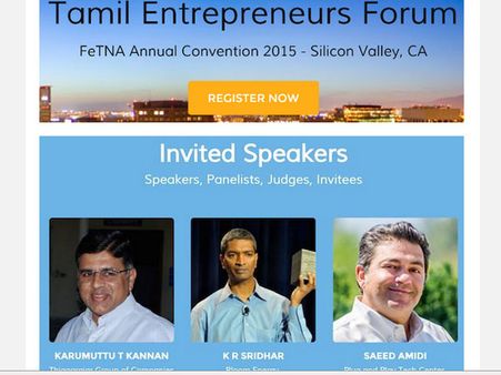 ஃபெட்னா தமிழ் விழாவில் ஏராளமான போட்டிகள்: பங்கேற்க விரும்புவோர் கவனத்திற்கு!