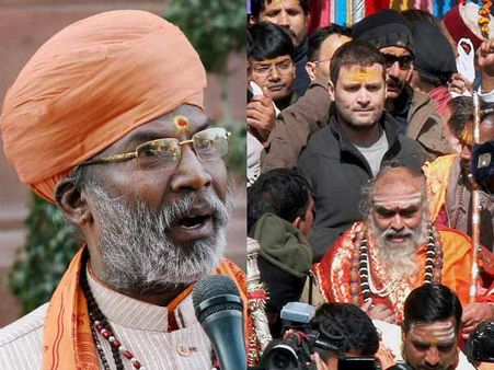 ராகுல் மாட்டுக்கறி சாப்பிட்டு கேதார்நாத் போனதால் நிலநடுக்கம்:பா.ஜ.க. சாக்ஷி மகாராஜ் சர்ச்சை பேச்சு!