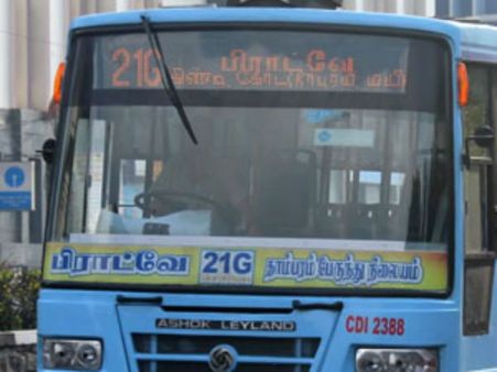 மத்திய அரசின் புதிய சட்டத்தை கண்டித்து நாடு முழுவதும் நடந்த பந்த்: தமிழகத்தில் பாதிப்பு இல்லை